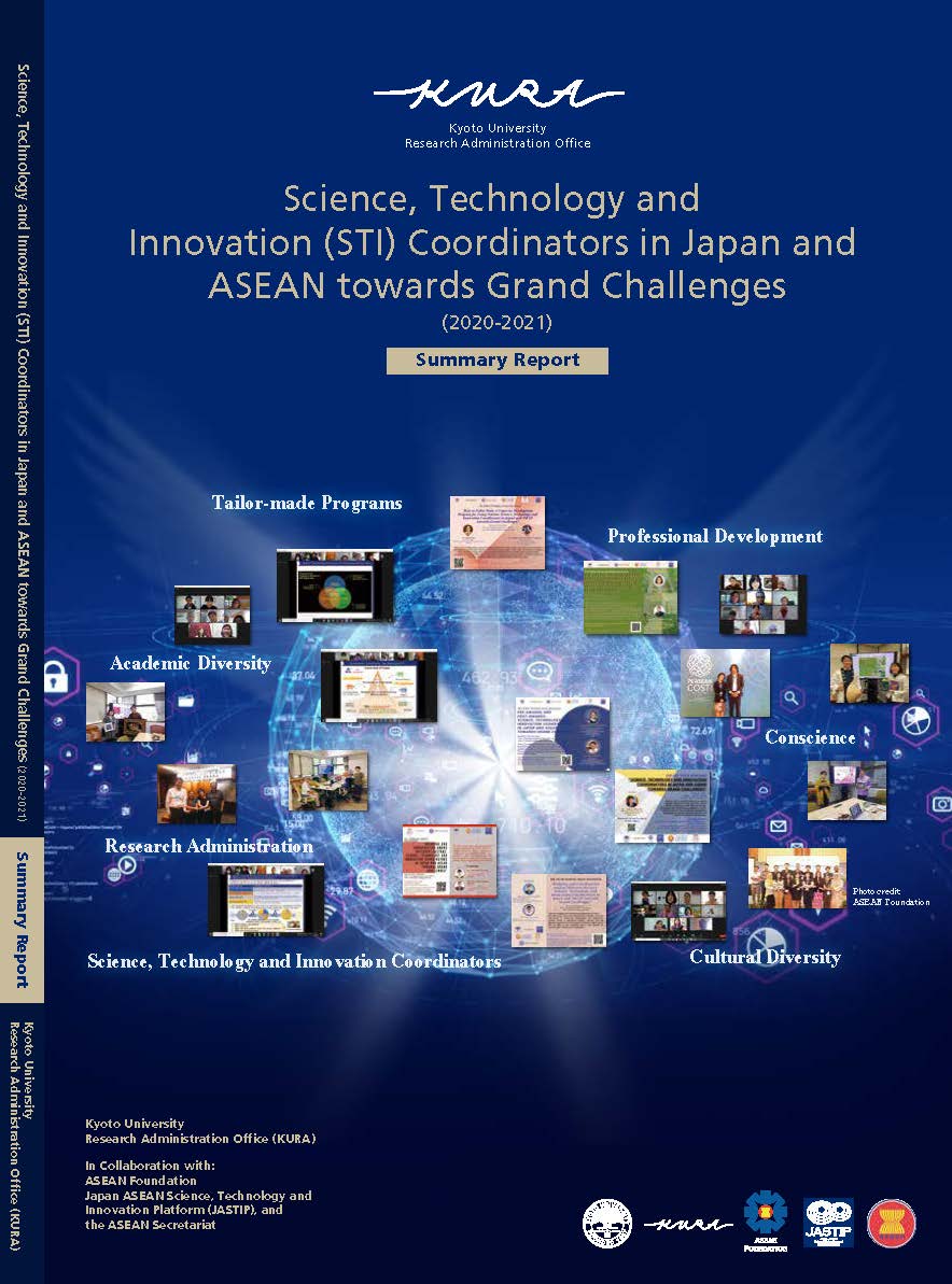 Science, Technology and Innovation (STI) Coordinators in Japan and ASEAN towards Grand Challenges (2020–2021) : Summary Report